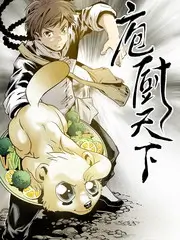 醒来演员请就位综艺封面